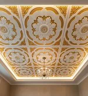 Suspended Ceiling