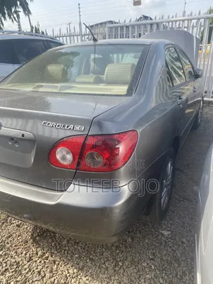 Toyota Corolla 2006 Gray