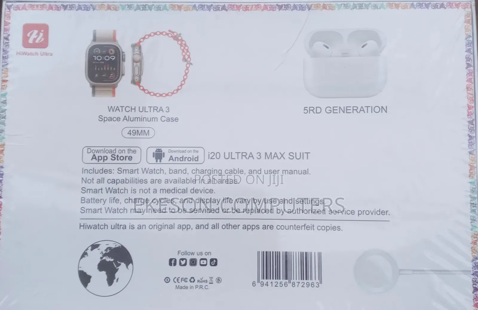 I20 Ultra 3 Max Suit.
