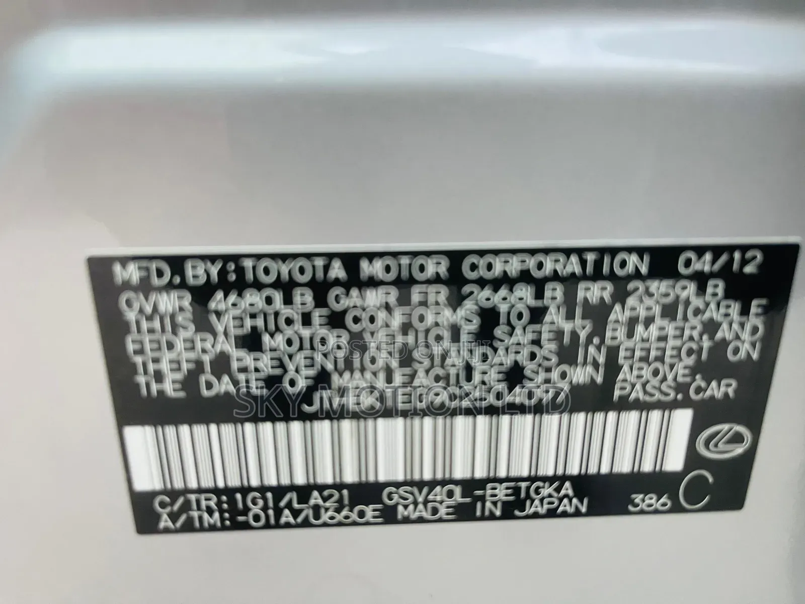 Lexus ES 350 2012 Silver