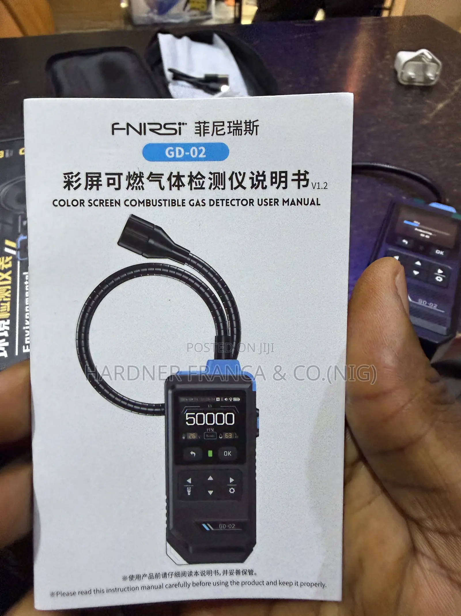Gas Detector