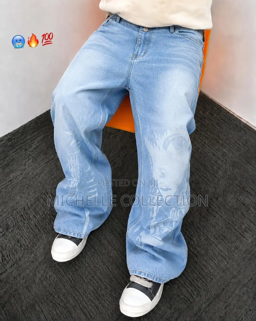Plain Jean