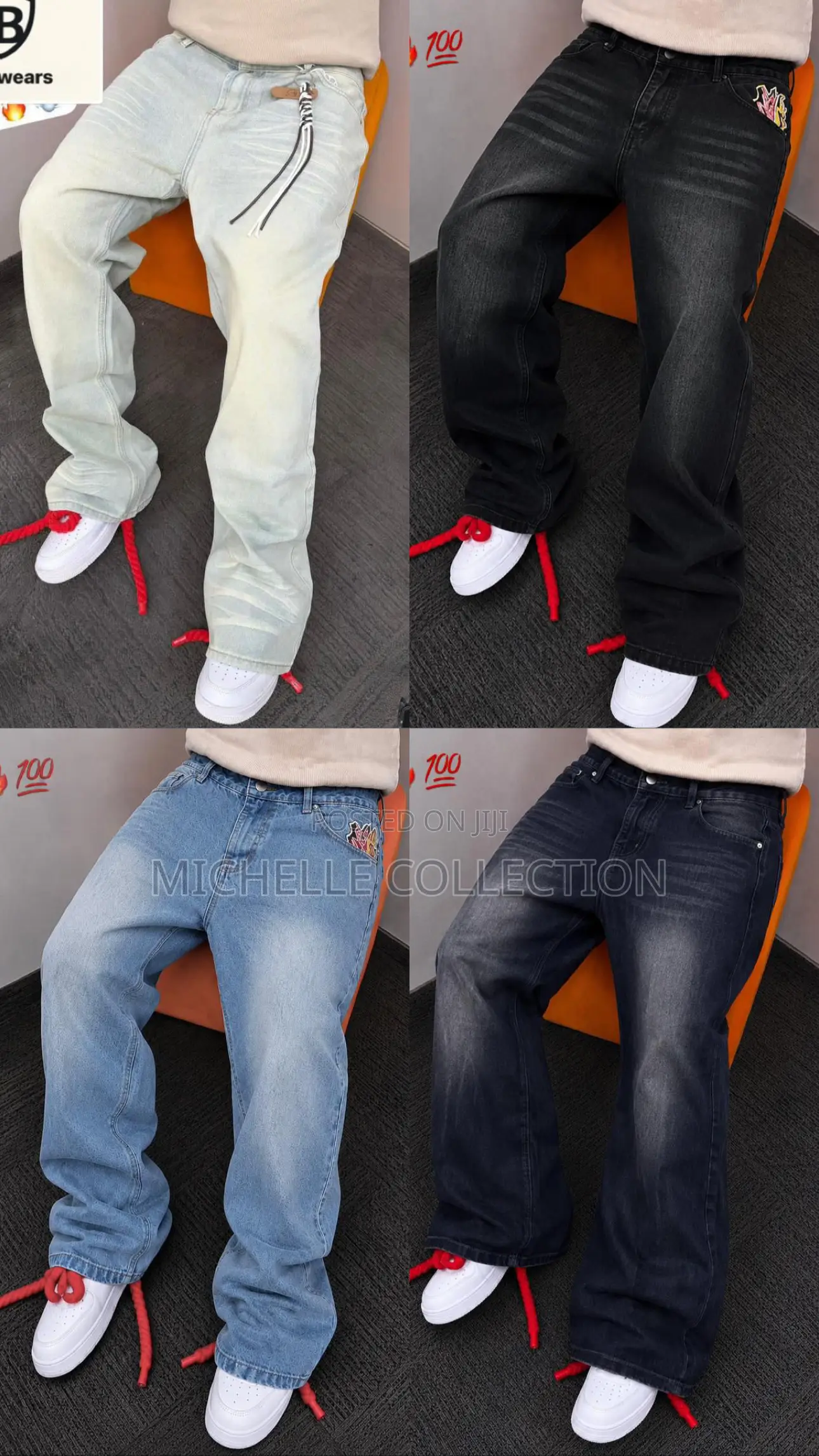 Plain Jean
