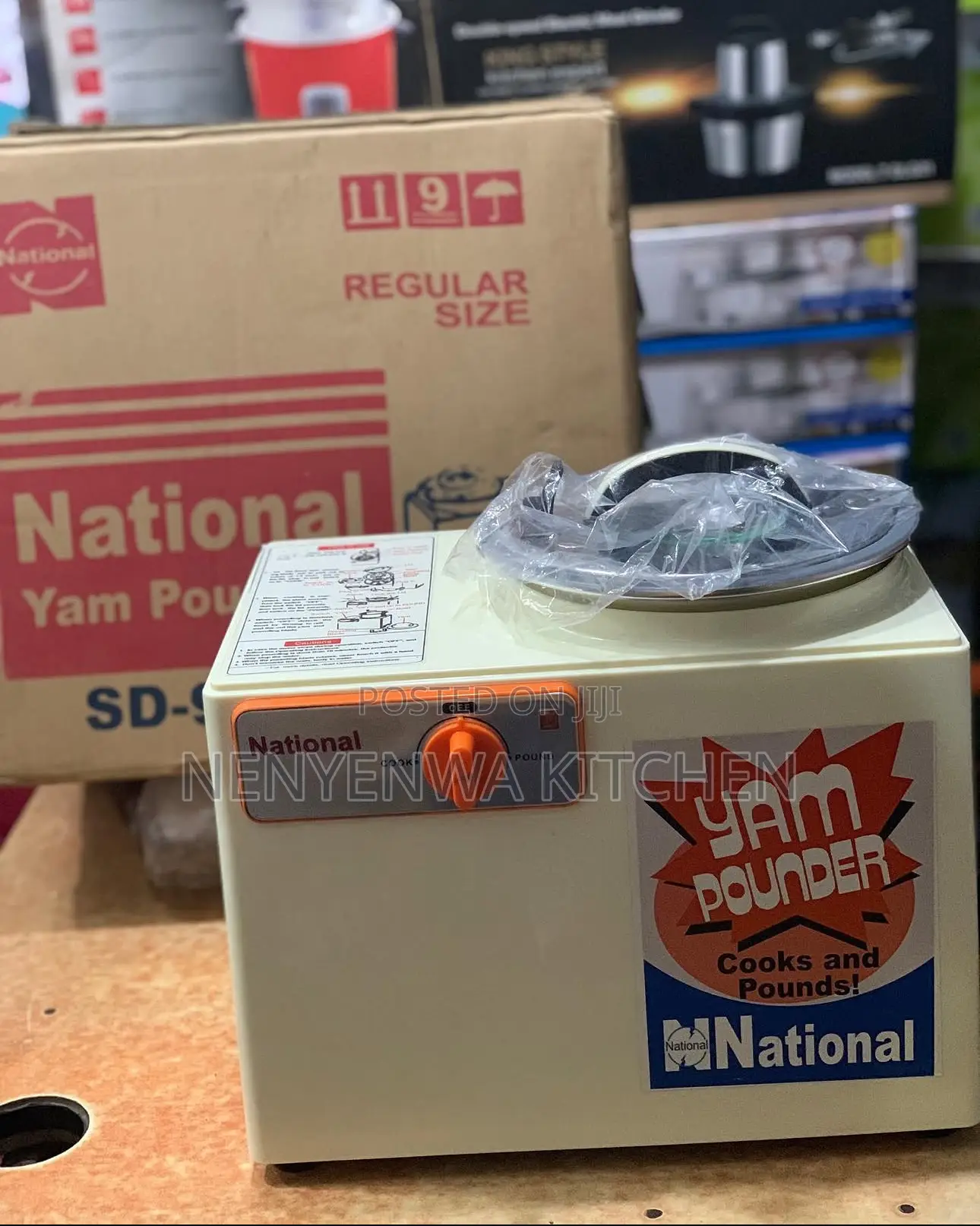 Yam Pounder