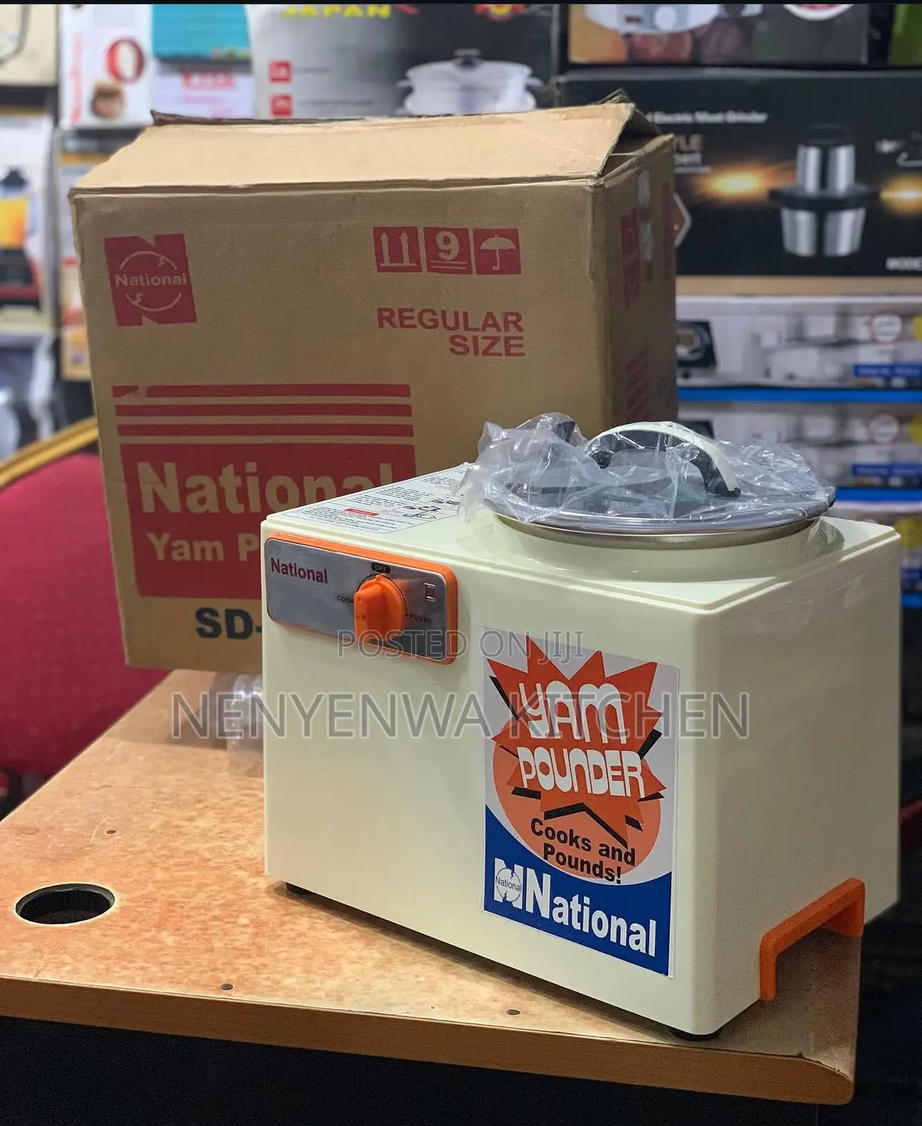Yam Pounder