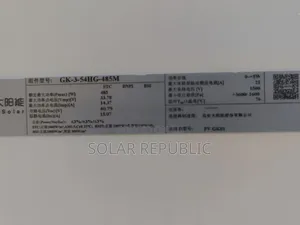 485w Ginko Solar Panel Ginko