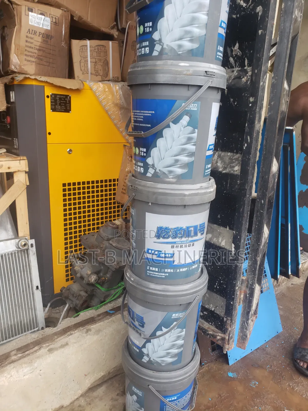 Screw Compressor Lubricating Oil