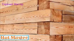Log of Foreign Wood for Sale in Large and Small Quantities