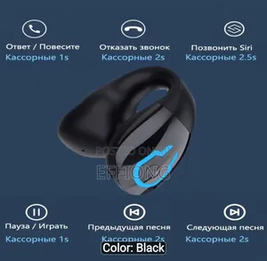 Sport Earbud