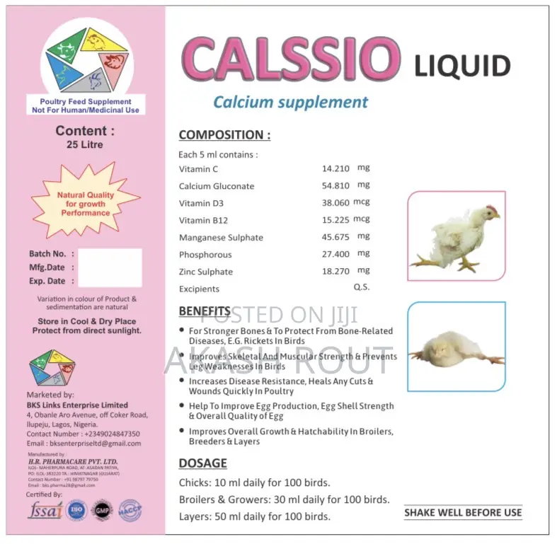 Poultry Liquid Feed Supplements