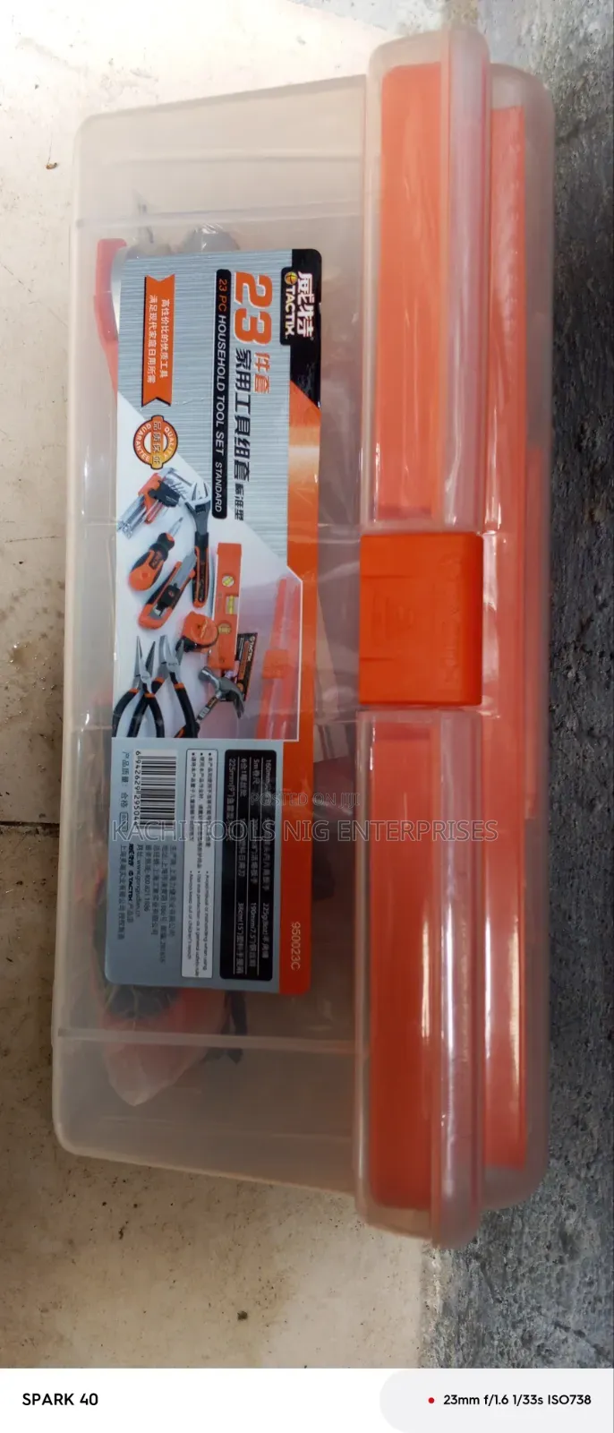 Household Tools Set