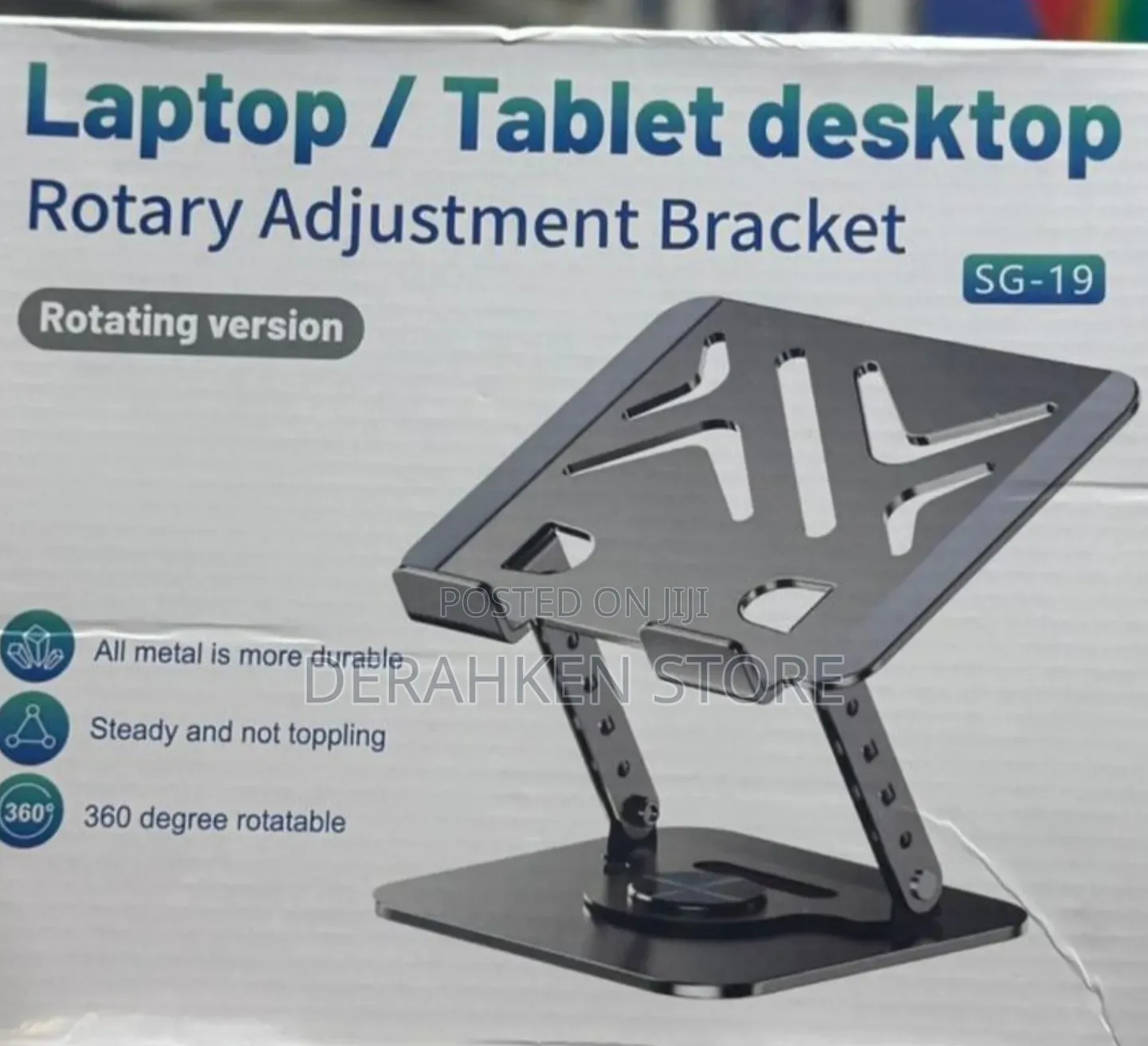 Rotating Metal Laptop Stand