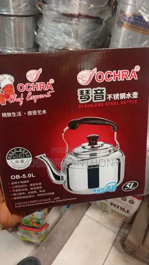 Kitchen Utensils