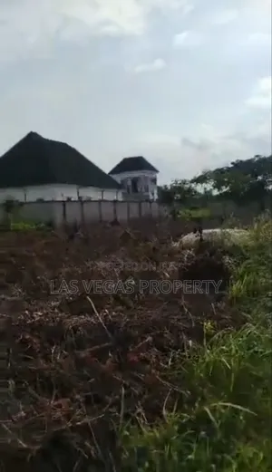 One Plot Of Land At Amaeze In A Built Up Environment, Good Access Road
