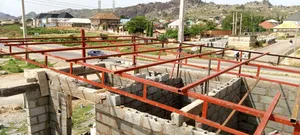 Iron Roofing