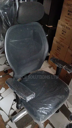 Office Chair -eg207