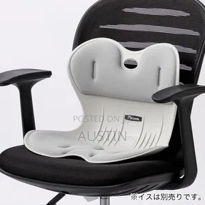 Posture Corrector Chair