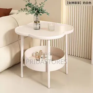 Petal Shaped Coffee Table (Side Stool)