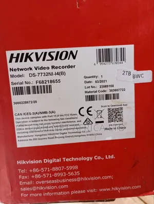 Hikvision Ds-7732ni- Professional 32ch 1.5u Nvr