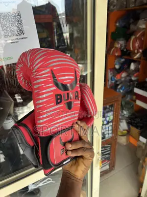 Boxing Gloves ( Buka)
