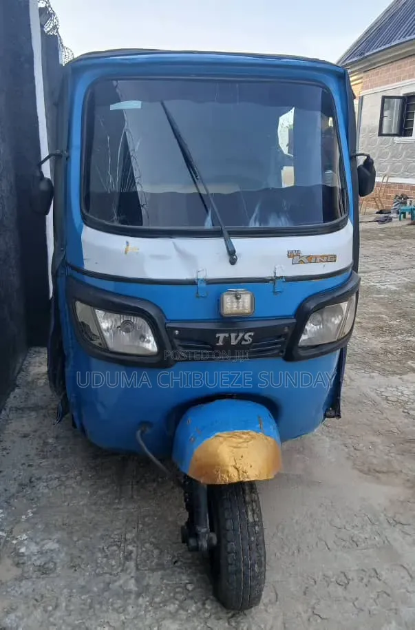 Tricycle 2003 Blue