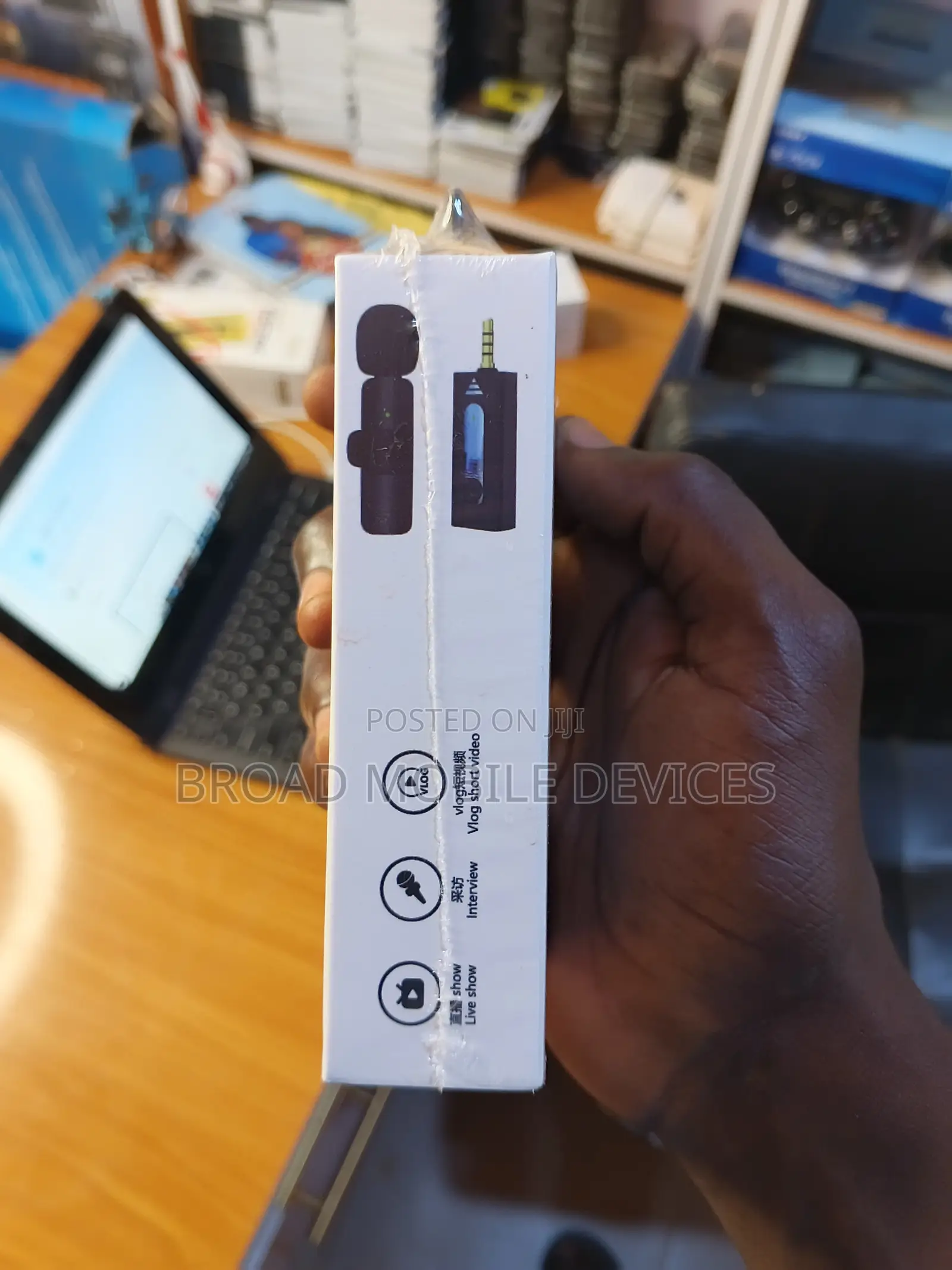  Wireless Microphone