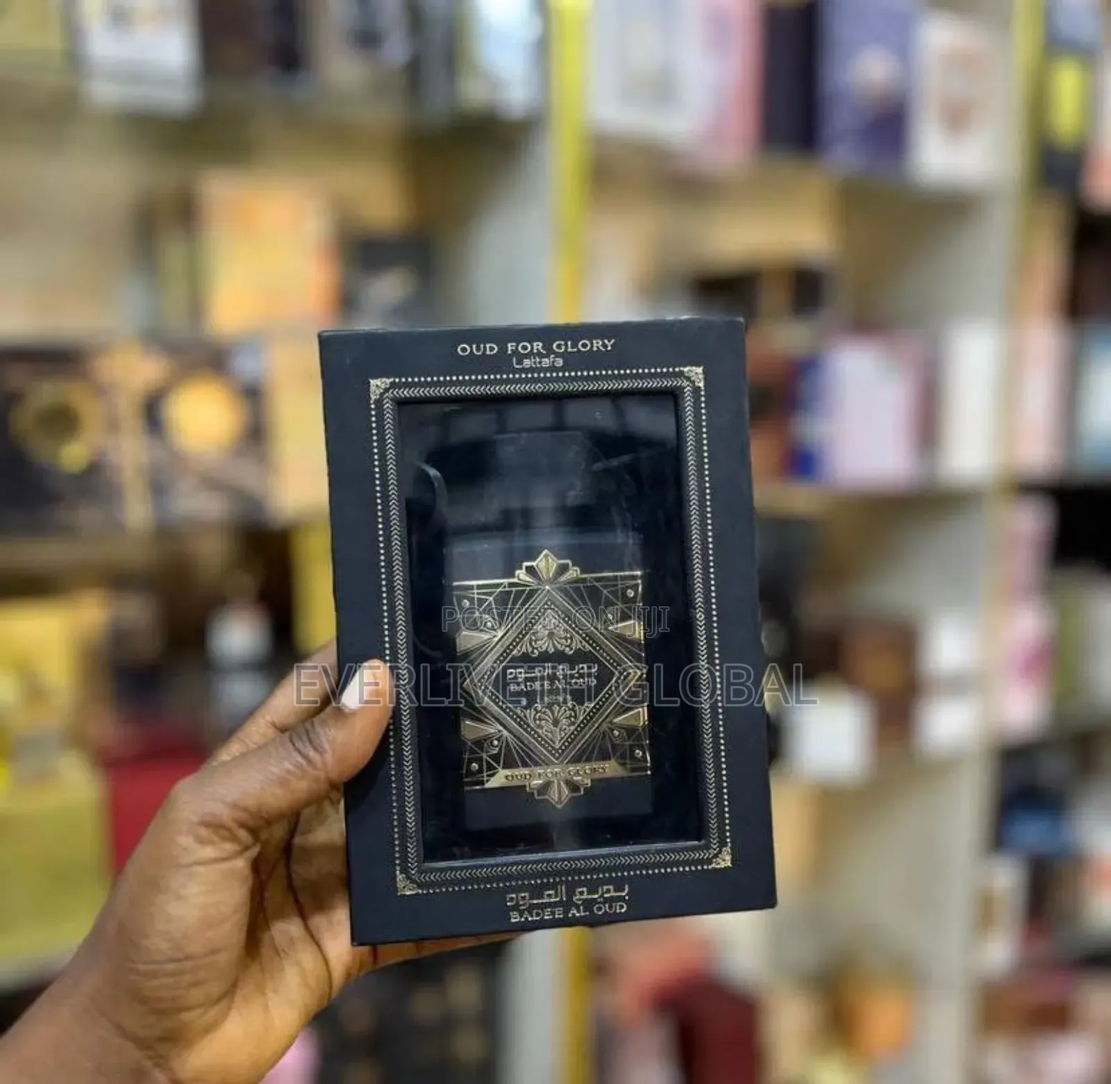 Oud For. Glory Perfume