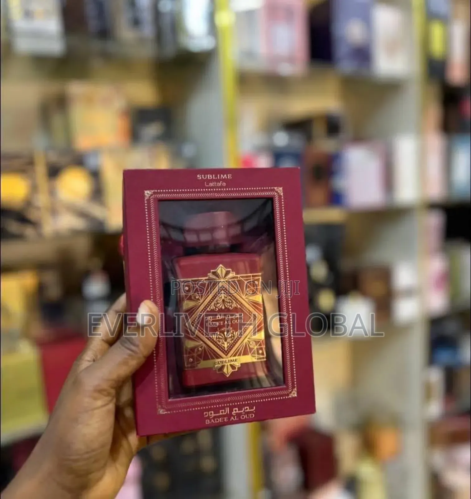 Oud For. Glory Perfume