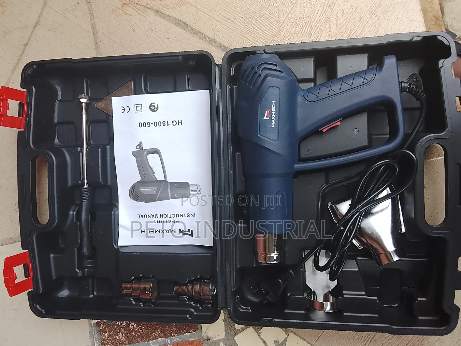 1800w Heart Gun