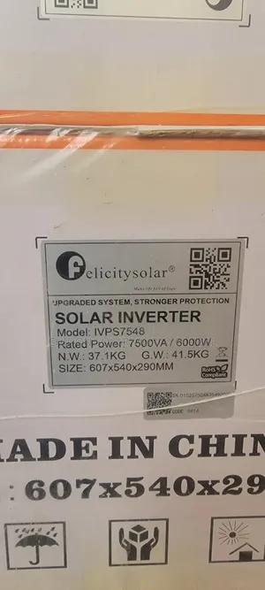 7.5kva 48v Inverter