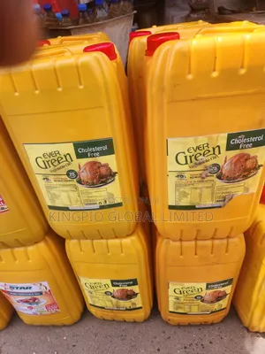 Evergreen Vegetable Oil