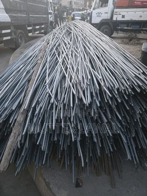 TMT Iron Rod