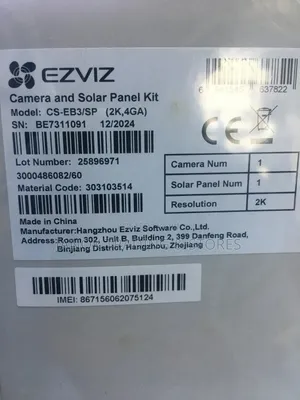 Cs-Eb3/Sp 3mp Standalone Smart Home Battery Camera