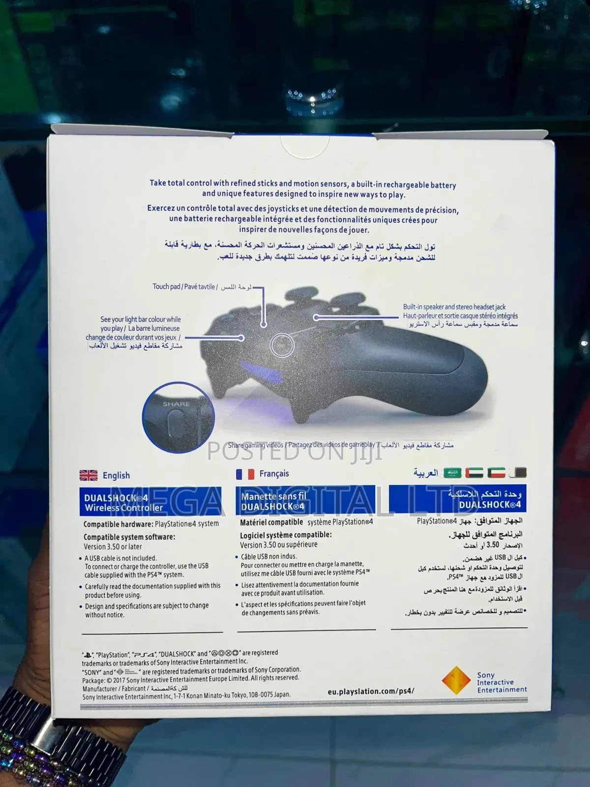 Dualshock 4 Wireless Controller