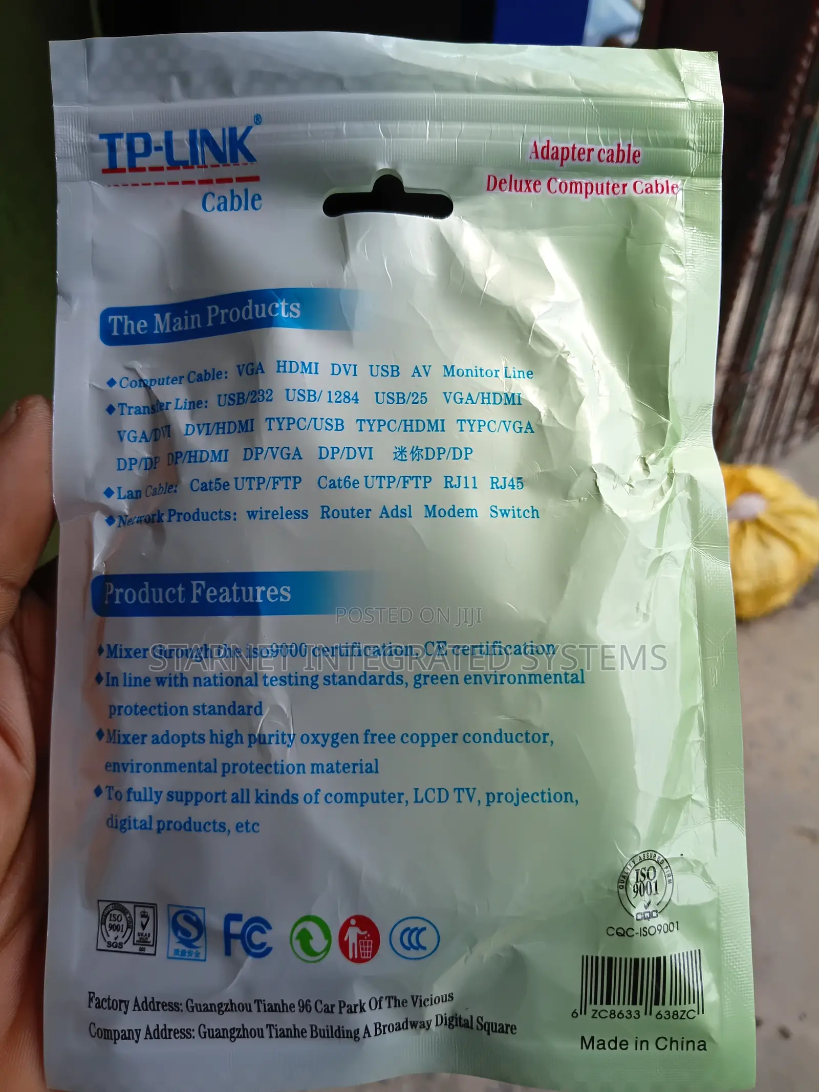 Tp-Link 0.5m Cat 6 Patch Cord Network Cable