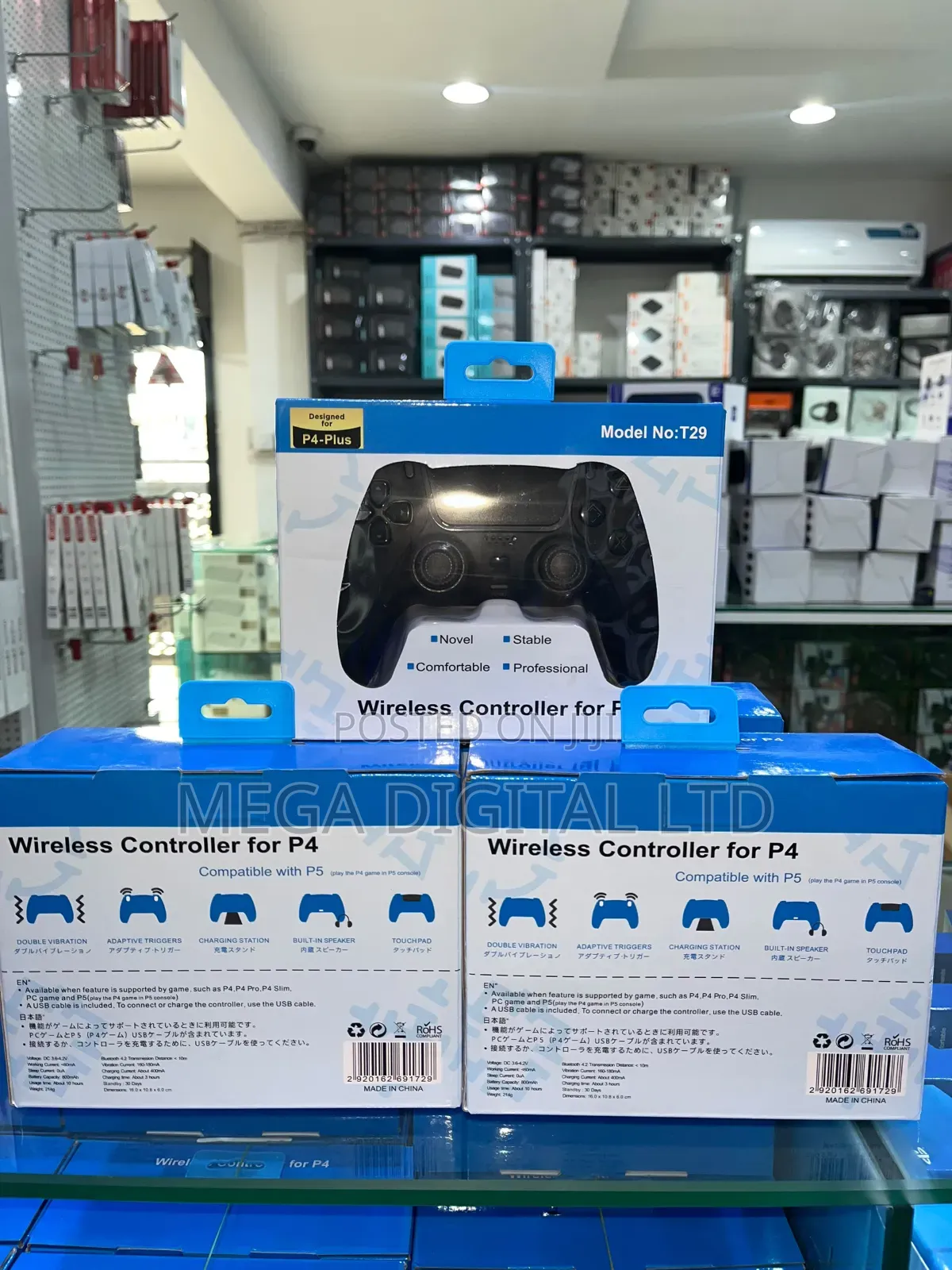 Wireless Controller P4-Plus