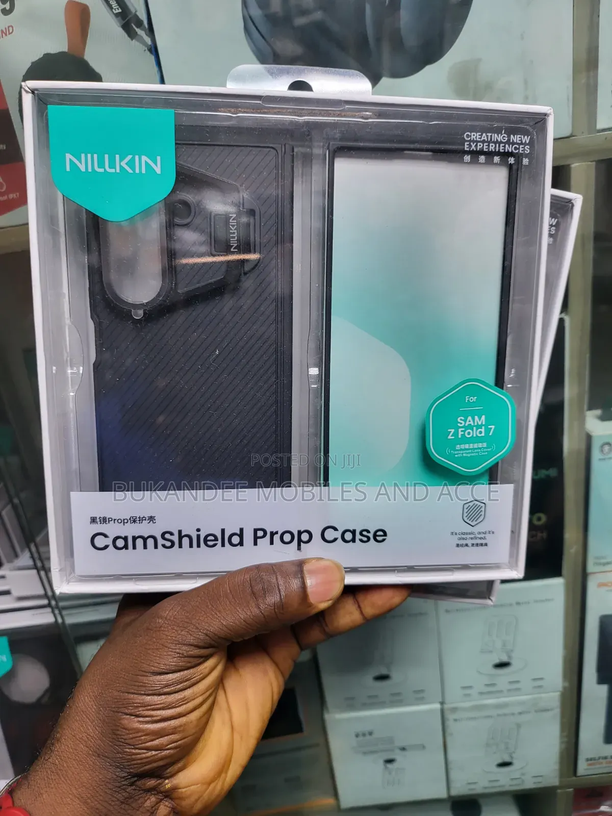 Samsung Fold 7 Protective Pouch