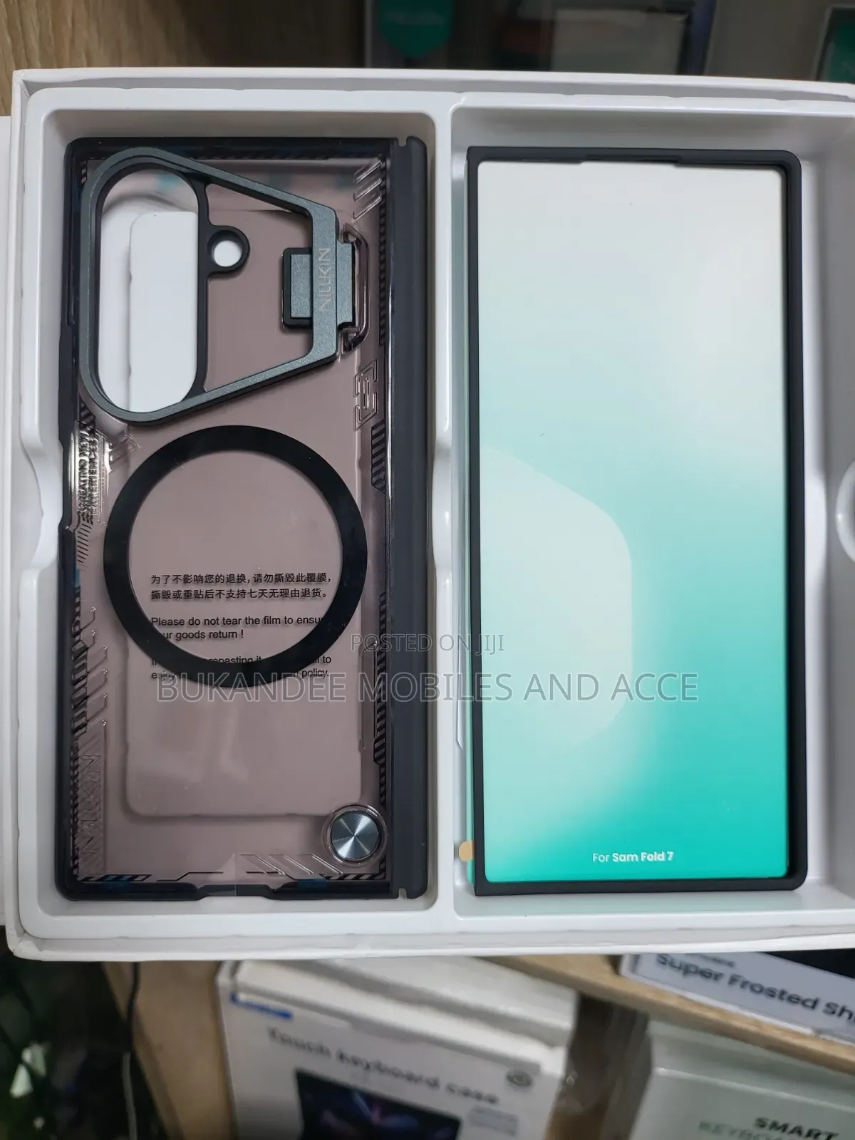 Samsung Fold 7 Protective Pouch