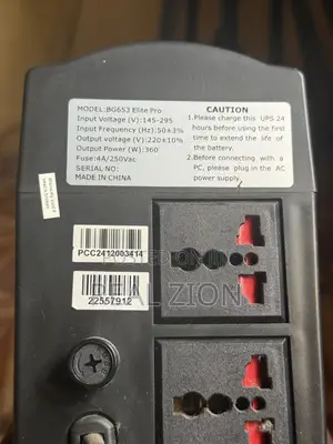 Blur Gate Ups - Bg653 Elite Pro