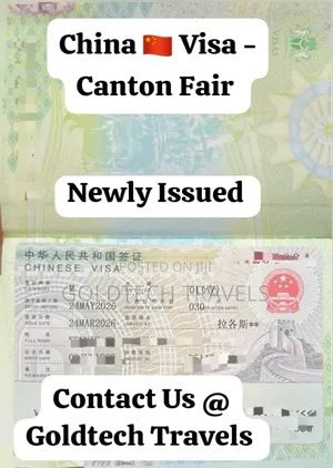 China Canton Fair/Expo Package Available- Payment After Visa Approval