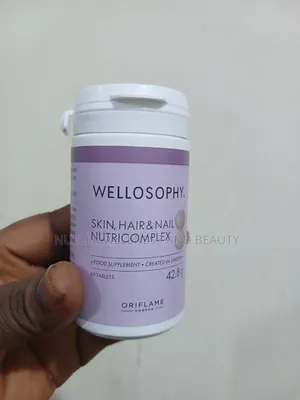 Wellosophy Skin, Hair and Nair Nutricomplex