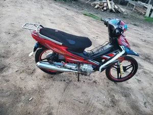 Haojue HJ110-5 2019 Red