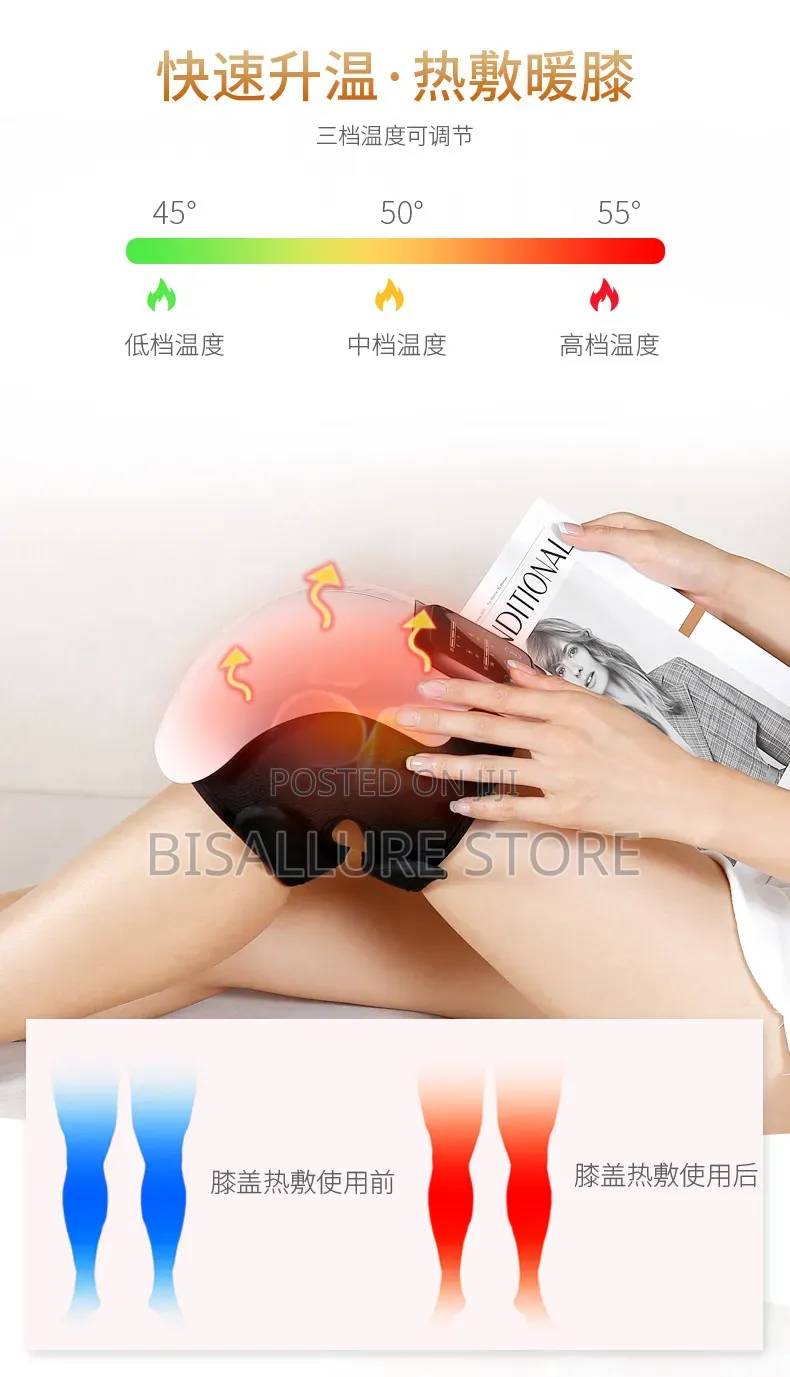 Infared Wireless Knee Massager