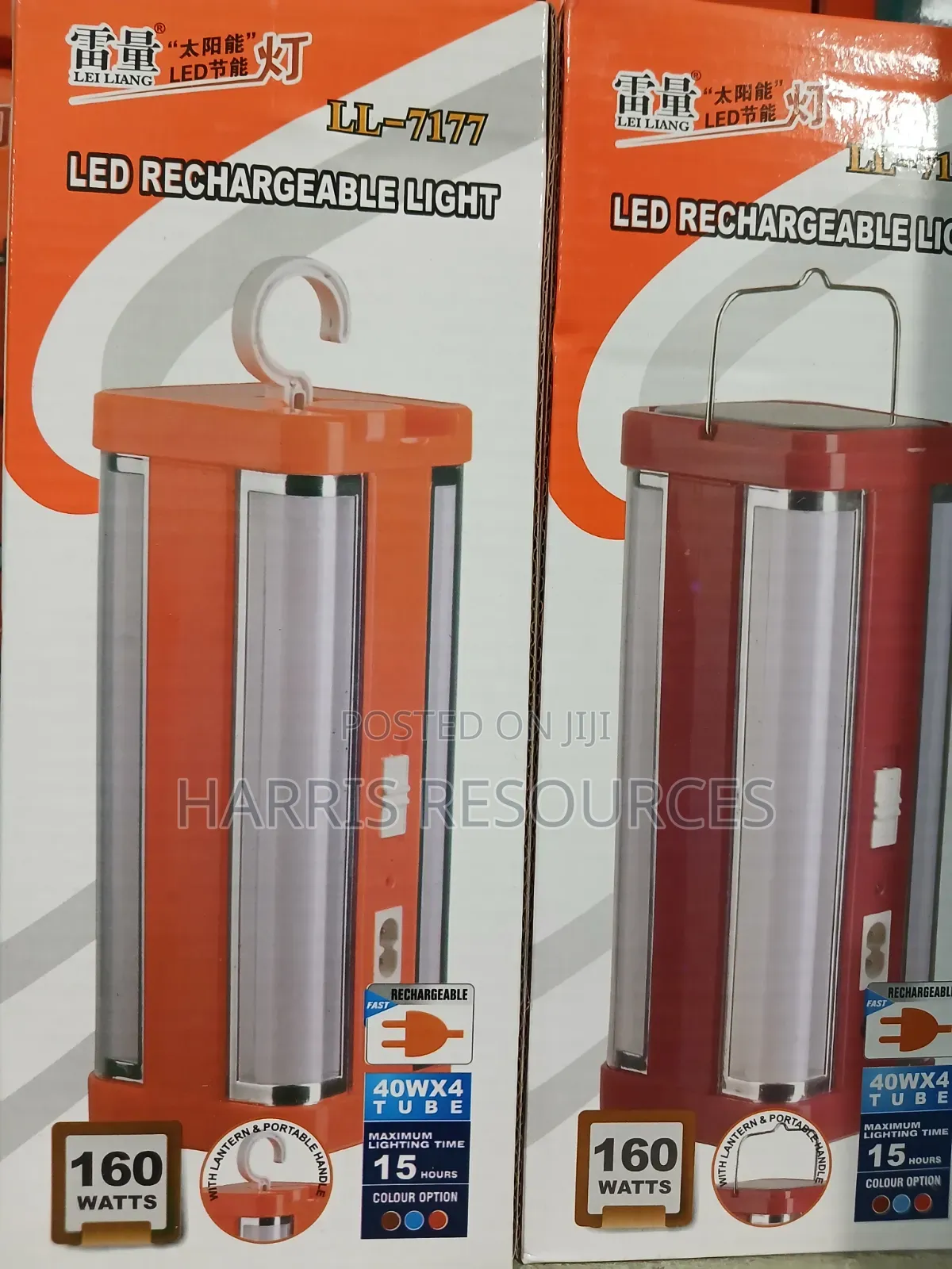 Lei Liang Ll-7177 Led Rechargeable Lantern
