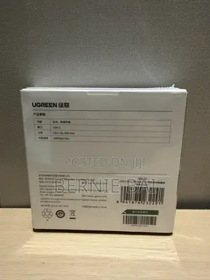 Type-C to Type-C Charging/Data Wire/Cable