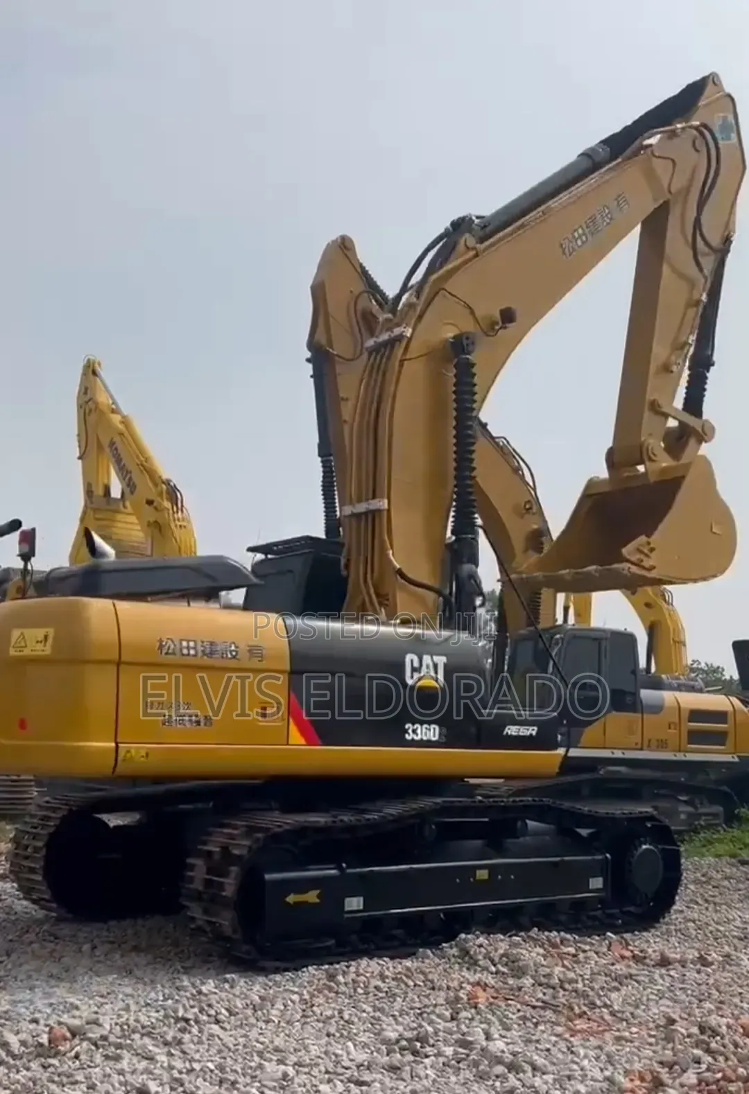 Cat336d2 Excavator