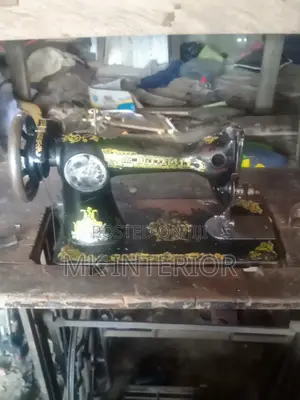 Butterfly Sewing Machine