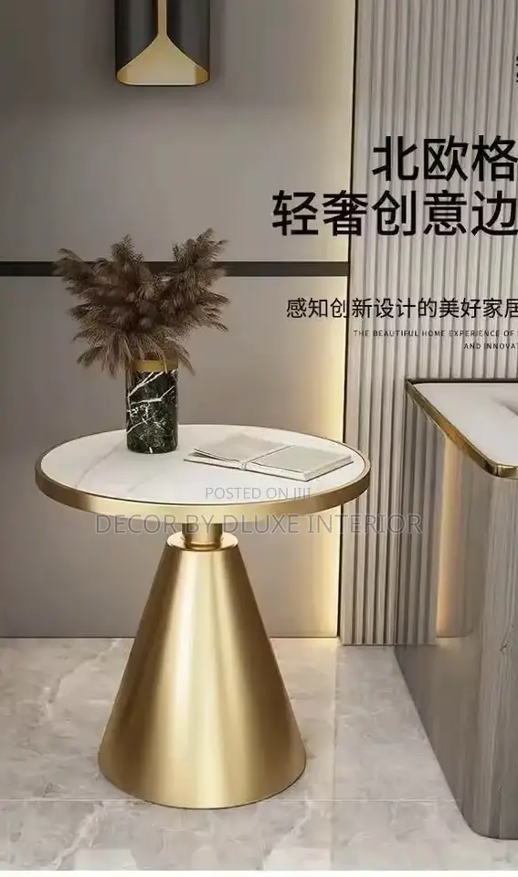 Modern Side Stool