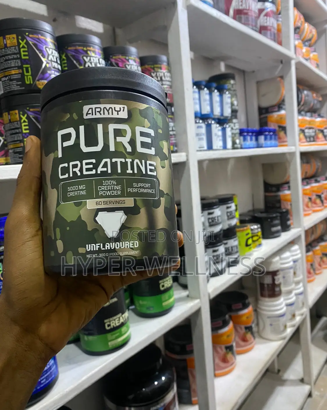 Army Pure Creatine 300g - 60 Servings