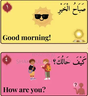 50 Simple Daily Arabic Banner for Young Learners
